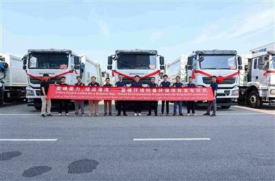 Noua descoperire de peste mări|Echipamentul de salubritate al Infore Enviro l...